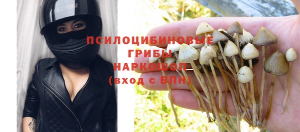 мефедрон мука Волоколамск