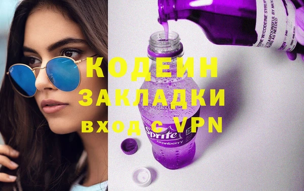 гидропоника Туринск