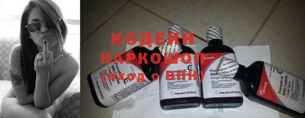крисы Усинск