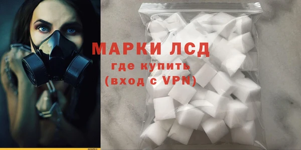 2c-b Тутаев
