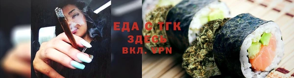 экстази Володарск
