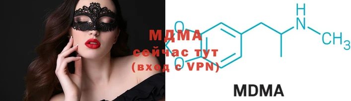 каннабис Усмань