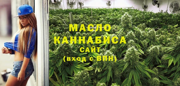 экстази Володарск
