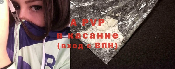 хмурый Бронницы